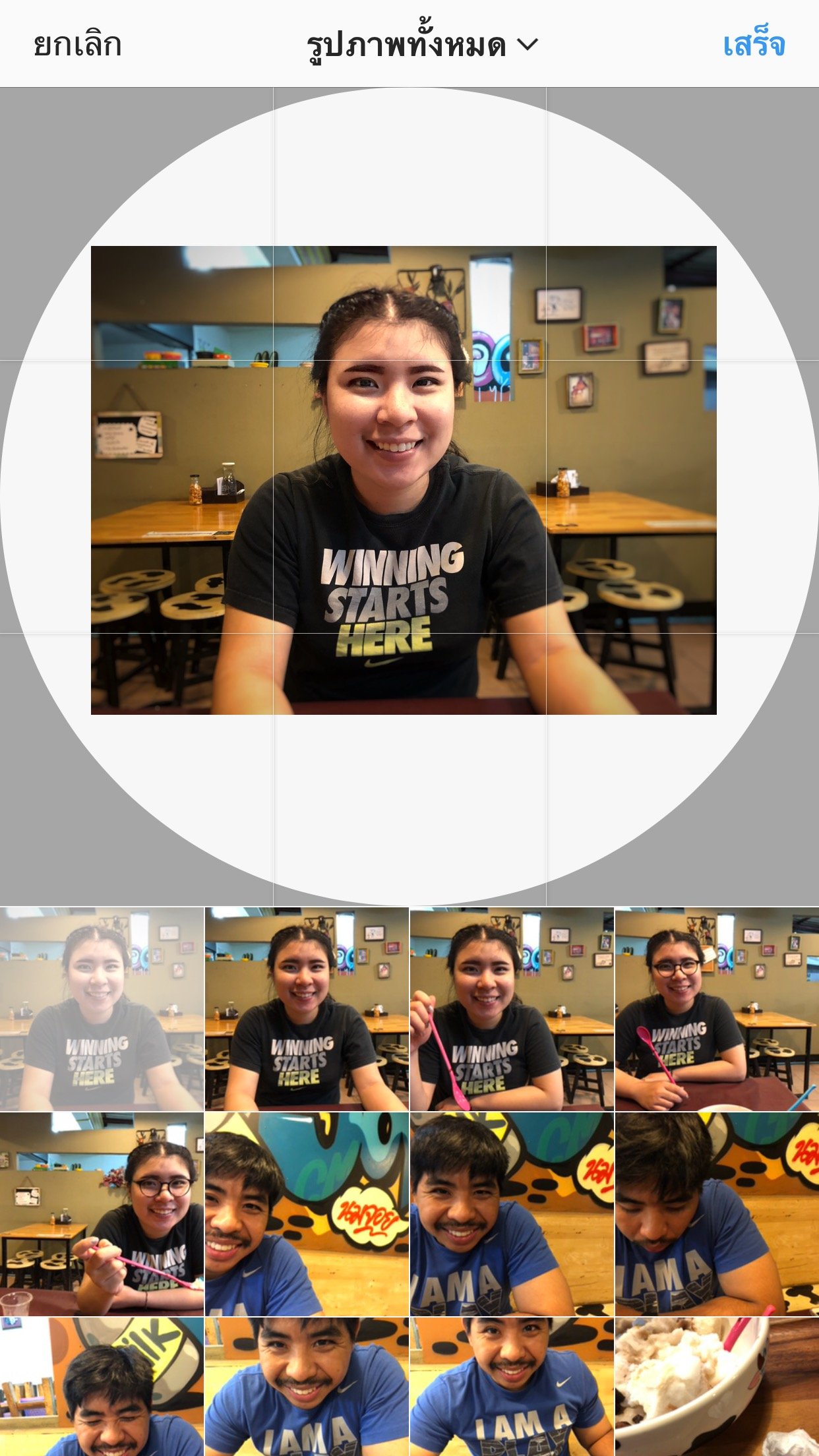 NiiiiSsunisa02's profile picture. same old same old.