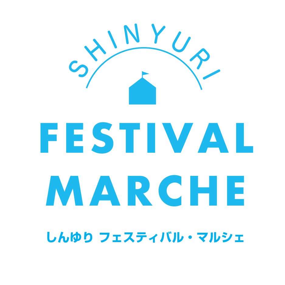 shinyuri_fest Profile Picture