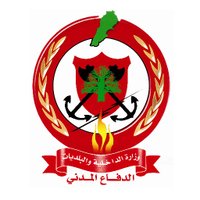 الدفاع المدني اللبناني(@CivilDefenseLB) 's Twitter Profile Photo