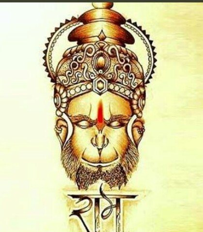 Mishrarun808016's profile picture. Busy in sadhana