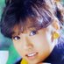 かなみ (@e63gvmncfpaapwe) Twitter profile photo かなみ (@e63gvmncfpaapwe) Twitter profile photo