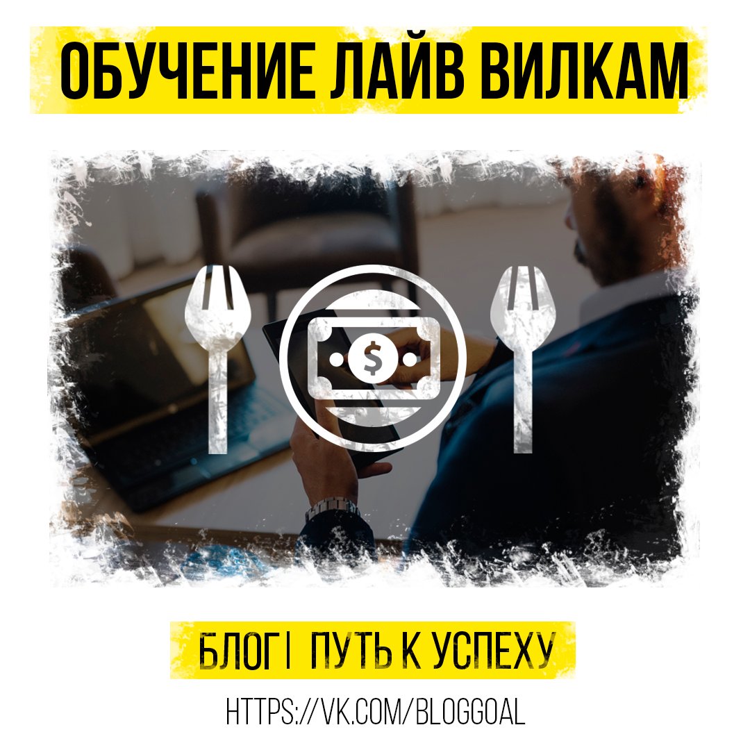 Live - Vilki || BTC #взаимно #взаимныеподписки #взаимночитаю #крипта #баунти #ico #BitcoinTalk #Bitcoin #читайменя #BayntiHanter #blockchain #crypto #BTC