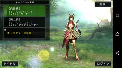 Citv3SoFjn6fdnW's profile picture. アヴァベル専用アカウント