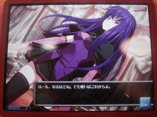 クイズマジックアカデミー(QMA)というゲームに１作目から往生際悪く居座っている古参プレイヤー。某wiki管理人。仕事はSE。弐寺はサファリ難民(6段)。他の音ゲーは拝聴プレイ。 シューターを愛する。女子アナが好き。
ブログで色々愚痴っています。