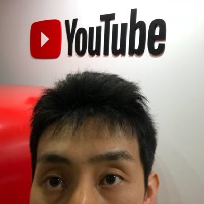 YouTubeのパートナーマネージャー。YouTube Gaming/Shopping. 公式的なサポートはサポートページからお願いします！------- つぶやきの内容は個人の見解であり、所属組織の立場、戦略、意見を代表するものでは一切ありません。