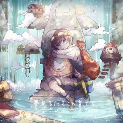 karin_midai_310's profile picture. │2‐1│吹奏楽部│AtR💙│USSS💜│二代目・赤❤│                                                                  
フォローしてくれれば絶対フォロバします！
                         @aaburo_85☜お姉ちゃん