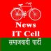 Samajwadi News IT Cell (@SpNewsPortal) Twitter profile photo