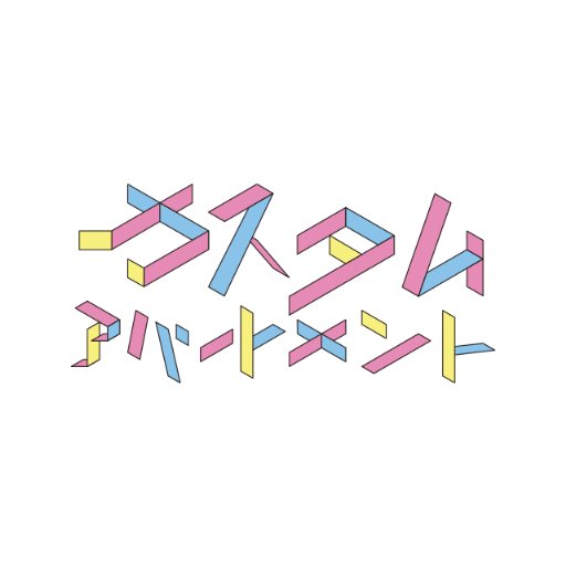 customapartment Profile Picture