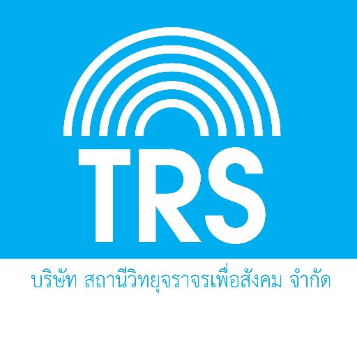 TRS995radio Profile Picture