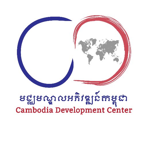 Cambodia Development Center (CD-Center) is a research think tanks with the purpose of making contributions to the sustainable progress of Cambodia.