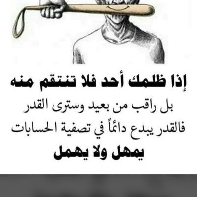 Game_QTR's profile picture. 