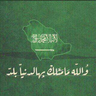 Sohib89984788's profile picture. 