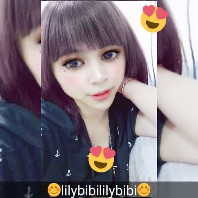 Lilybibi3's profile picture. LIilybibi