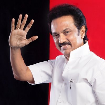 Nilgiri District | DMK IT WING | Gudalur Assembly Coordinator (HR)
கூடலூர் சட்டமன்ற தகவல் தொழில்நுட்ப அணி அமைப்பாளர்