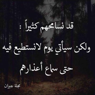 الصبح صباح الخير المساء مساء الخير والا اقولكم سلام عليكم في كل وقت