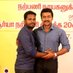 Midhu Suriya (@midhu_suriya) Twitter profile photo Midhu Suriya (@midhu_suriya) Twitter profile photo