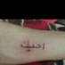 عاشق (@mtncipd6l0da2lj) Twitter profile photo عاشق (@mtncipd6l0da2lj) Twitter profile photo