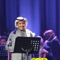 عبدالله (@a1kuh6i6xhheagz) Twitter profile photo