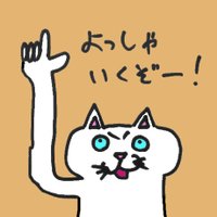 てつまみレ(@tetsumamille) 's Twitter Profile Photo