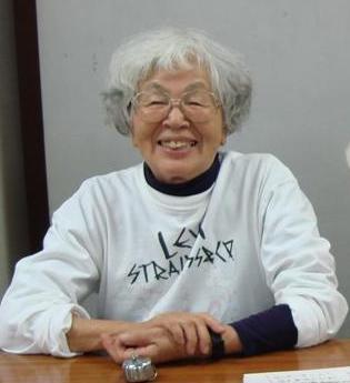 93歳　女らしくないものに未だ憧れる

英会話アカウント→@Grandma_English