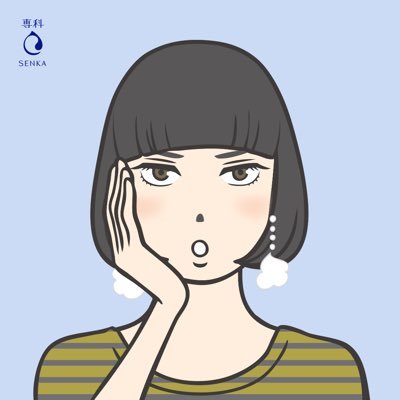 ricofelt's profile picture. 中野→20180626〜茨城町Uターン／20180903両親の墓完成／restart／派遣OL卒業／2020年明け早々車から落ちて腕にヒビ、ドアパンして車に傷、巨大ムカデに指噛まれる😭 2021デラシネ…