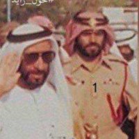 صدقة لـ خليفة حارب الخييلي (@forkhlifaharb) 's Twitter Profile