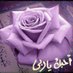 منال دمق (@oxc99lcyya6bxgx) Twitter profile photo منال دمق (@oxc99lcyya6bxgx) Twitter profile photo