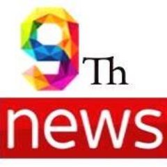 9th news is the one of the best worldwide news platform that provide news most accuratly and efficiently.