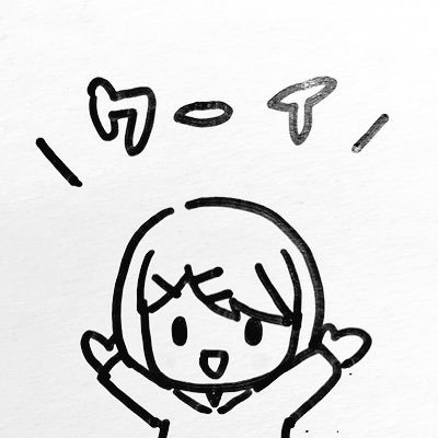 サワノさんのプロフィール画像