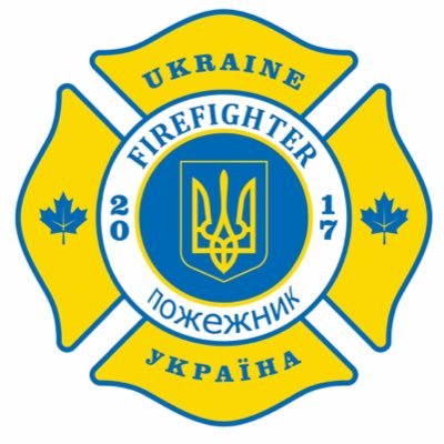 FFAidUkraine's profile picture. Est. in Edmonton, AB, Firefighter Aid Ukraine’s mission is to collect fire fighting safety gear and supplies to share with our firefighter brothers in Ukraine.