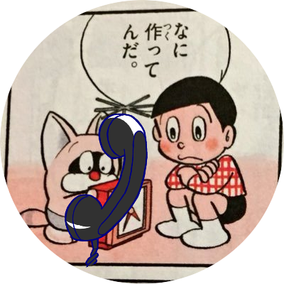 Srmsn1010さんのイラスト一覧