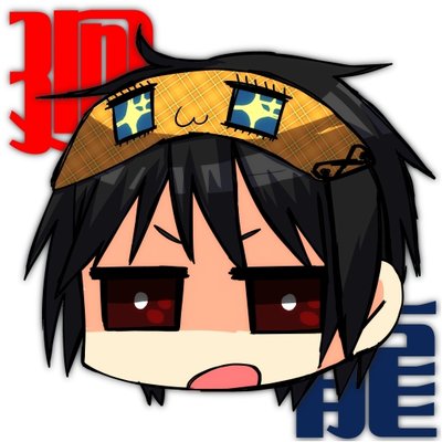 Ka1ryu Twitch配信 Ka1 U Twitter