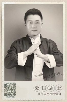 2rVFy7ZshzvACmw's profile picture. 政治 美國新聞 國際新聞 歷史