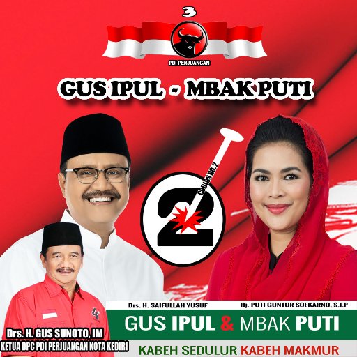 PDI Perjuangan Kota Kediri