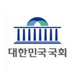 대한민국국회 공식 트위터 계정
유튜브 : https://t.co/RIA8R6wgQc
인스타 : https://t.co/wkMnTDTC7t
페이스북 : https://t.co/mpKH0UNgiM (F4F 맞팔)
블로그 : https://t.co/xYWP8OTwI4