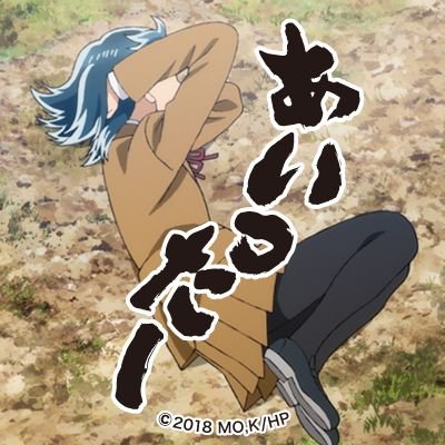 shichi_real's profile picture. 日常、趣味垢です。好きな物や行きたいとことか色々呟きます。