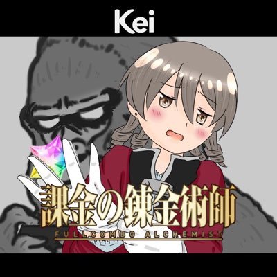 🍣森久保ケイ🍣さんのプロフィール画像