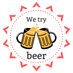 We Try Beer (@wetrybeer) Twitter profile photo