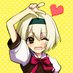 ベアトリーちぇ (@beatricebern) Twitter profile photo ベアトリーちぇ (@beatricebern) Twitter profile photo