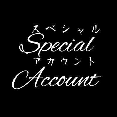 APIを使用して自動的にフォローバックしています。 フォローバックするだけであり必要な場合を除きツイートすることはありません。しばらく経ってもフォローバックされない場合は個々に対応いたしますのでDMでお知らせください。(2020/05/24 更新)#相互フォロー