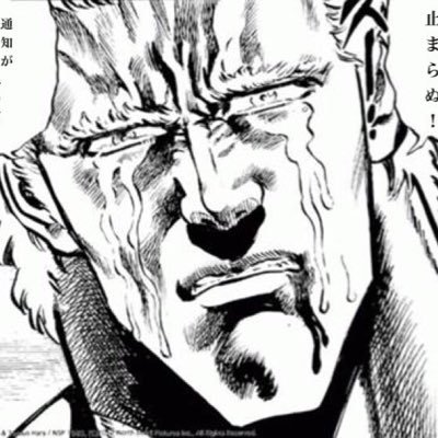 hojirimushi724's profile picture. 禁酒 正体は固定ツイ