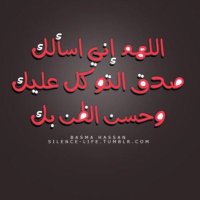 سحاب (@_ll1jj) 's Twitter Profile