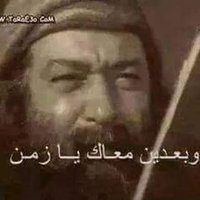 الاحساس نعمه (@aoahj987xhfqkad) 's Twitter Profile