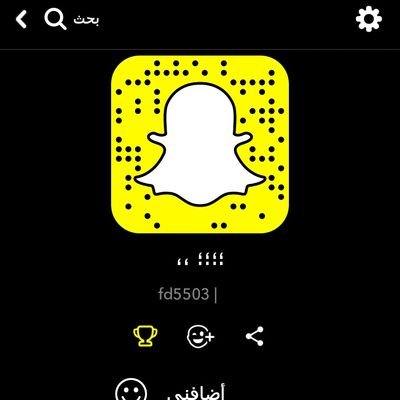 زاير  الجنوووووب ابحث عن ثﻻثينيه للصداقه