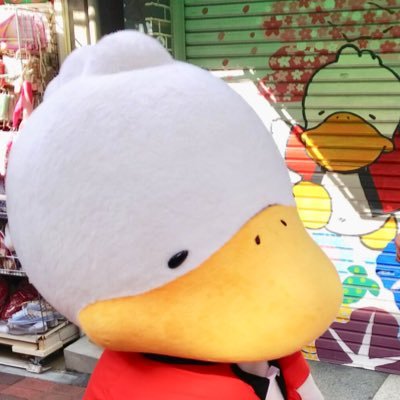すがもん Sugamon Dagamo Twitter