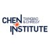 Tianqiao & Chrissy Chen Institute (@cheninstitute) Twitter profile photo Tianqiao & Chrissy Chen Institute (@cheninstitute) Twitter profile photo