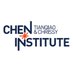 Tianqiao & Chrissy Chen Institute (@ChenInstitute) Twitter profile photo