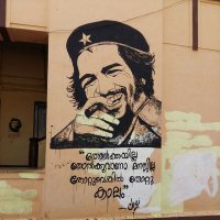 പേടിത്തൊണ്ടൻ (@fortwiteronly1) 's Twitter Profile