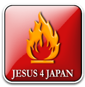 Acts_29_Japan's profile picture. Acts 29 Japanオフィシャルアカウント。聖書を正しく読みたい方、キリスト教について学びたい方、フォローお待ちしています。