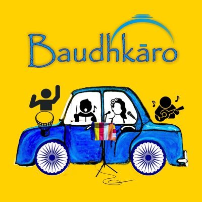 'Baudhkaro' is a Dhamma musical band that strives to propagate the Ambedkarite - Buddhist socio-political and cultural ideas.
